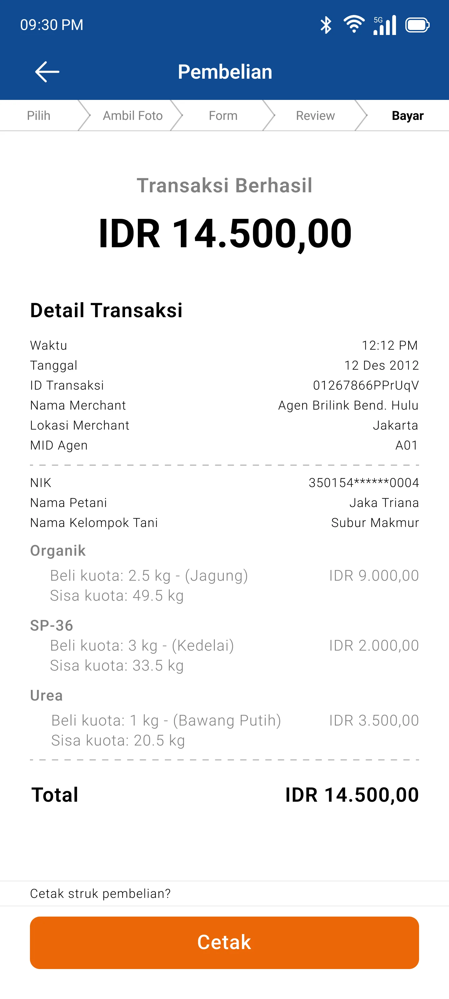 Makna screen